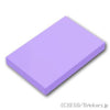 タイル 2 x 3：[Lavender / ラベンダー]