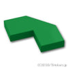 タイル 2 x 2 - カットコーナー：[Green / グリーン]