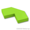 タイル 2 x 2 - カットコーナー：[Lime / ライム]