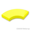 ラウンド コーナー タイル 2 x 2 - マカロニ：[Neon Yellow / ネオンイエロー]