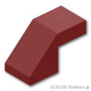 スロープ 45°- 2 x 1 - カットアウト：[Dark Red / ダークレッド]