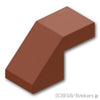 スロープ 45°- 2 x 1 - カットアウト：[Reddish Brown / ブラウン]