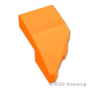 ウェッジ 2 x 1 左：[Orange / オレンジ]