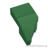 ウェッジ 2 x 1 x 2/3 - 左：[Dark Green / ダークグリーン]