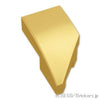 ウェッジ 2 x 1 x 2/3 - 左：[MetallicGold / メタリックゴールド]