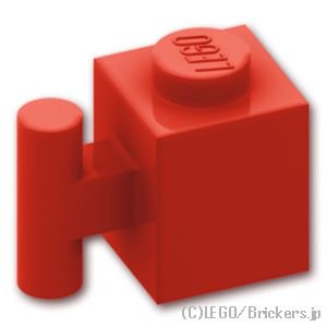 ブロック 1 x 1 - ハンドル：[Red / レッド]