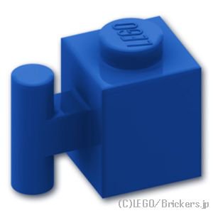 ブロック 1 x 1 - ハンドル：[Blue / ブルー]