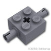 ブロック 2 x 2 - 両サイドピン / 十字軸穴：[Dark Bluish Gray / ダークグレー]