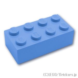 ブロック 2 x 4：[Md,Blue / ミディアムブルー]