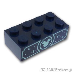 ブロック 2 x 4 - ミッキーマウスシルエット：[Dark Blue / ダークブルー]