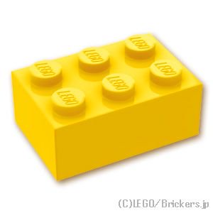 ブロック 2 x 3：[Yellow / イエロー]