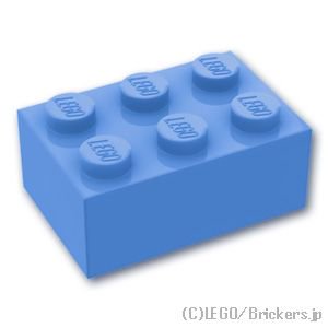 ブロック 2 x 3：[Md,Blue / ミディアムブルー]