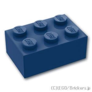 ブロック 2 x 3：[Dark Blue / ダークブルー]