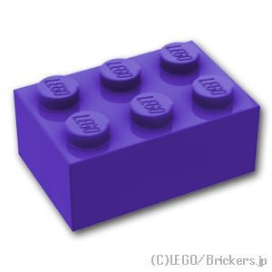 ブロック 2 x 3：[Dark Purple / ダークパープル]