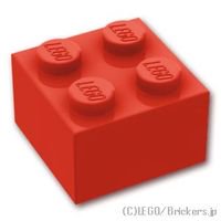 ブロック 2 x 2：[Red / レッド]