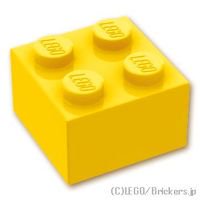 ブロック 2 x 2：[Yellow / イエロー]