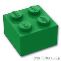 ブロック 2 x 2：[Green / グリーン]
