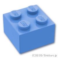 ブロック 2 x 2：[Md,Blue / ミディアムブルー]