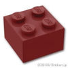ブロック 2 x 2：[Dark Red / ダークレッド]
