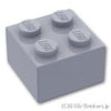 ブロック 2 x 2：[Light Bluish Gray / グレー]