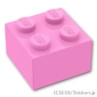 ブロック 2 x 2：[Bright Pink / ブライトピンク]