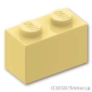 ブロック 1 x 2：[Tan / タン]