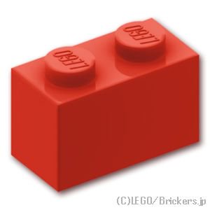 ブロック 1 x 2：[Red / レッド]