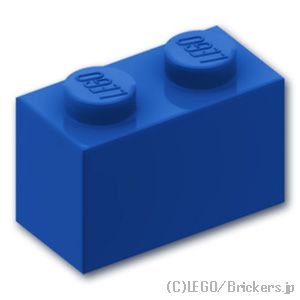 ブロック 1 x 2：[Blue / ブルー]