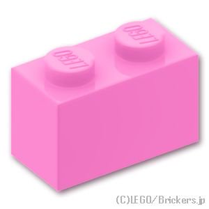 ブロック 1 x 2：[Bright Pink / ブライトピンク]