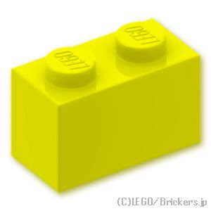 ブロック 1 x 2：[Neon Yellow / ネオンイエロー]