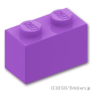 ブロック 1 x 2：[Md,Lavender / ミディアムラベンダー]
