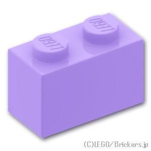 ブロック 1 x 2：[Lavender / ラベンダー]