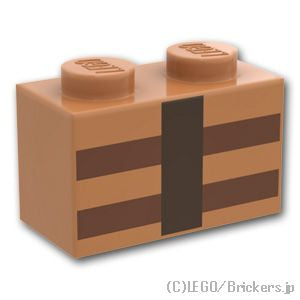 ブロック 1 x 2 - クラフトテープパターン：[Md,Nougat / ミディアムヌガー]