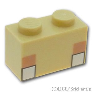 ブロック 1 x 2 - ピクセルの目 マインクラフト：[Tan / タン]