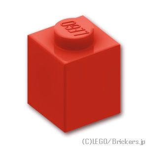 ブロック 1 x 1：[Red / レッド]