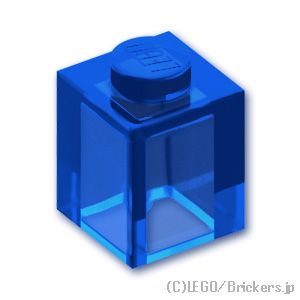 ブロック 1 x 1：[Tr,Blue / トランスブルー]