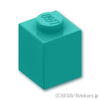 ブロック 1 x 1：[Dark Turquoise / ダークターコイズ]