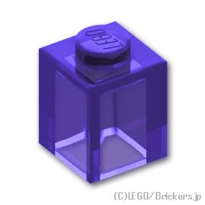 ブロック 1 x 1：[Tr,Purple / トランスパープル]
