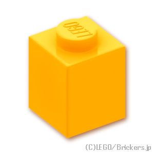 ブロック 1 x 1：[Bt,Lt Orange / ブライトライトオレンジ]