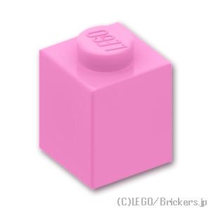 ブロック 1 x 1：[Bright Pink / ブライトピンク]