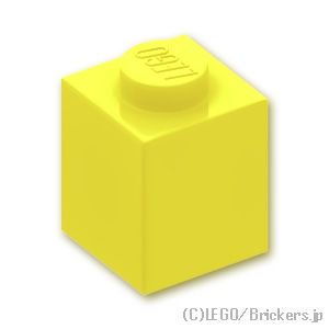 ブロック 1 x 1：[Bt,Lt Yellow / ブライトライトイエロー]