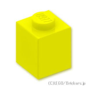 ブロック 1 x 1：[Neon Yellow / ネオンイエロー]