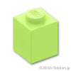 ブロック 1 x 1：[Yellowish Green / イエローイッシュグリーン]