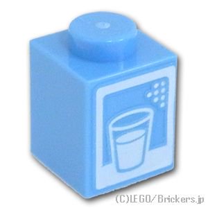 ブロック 1 x 1 - 牛乳パック：[Md,Blue / ミディアムブルー]