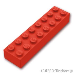 ブロック 2 x 8：[Red / レッド]