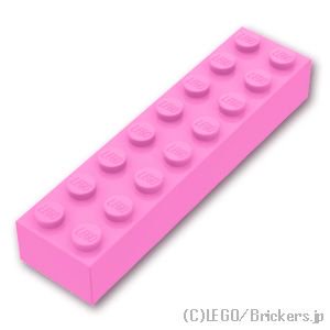 ブロック 2 x 8：[Bright Pink / ブライトピンク]