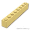 ブロック 1 x 8：[Tan / タン]