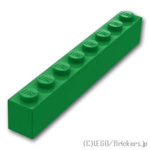 ブロック 1 x 8：[Green / グリーン]