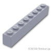 ブロック 1 x 8：[Light Bluish Gray / グレー]