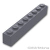 ブロック 1 x 8：[Dark Bluish Gray / ダークグレー]
